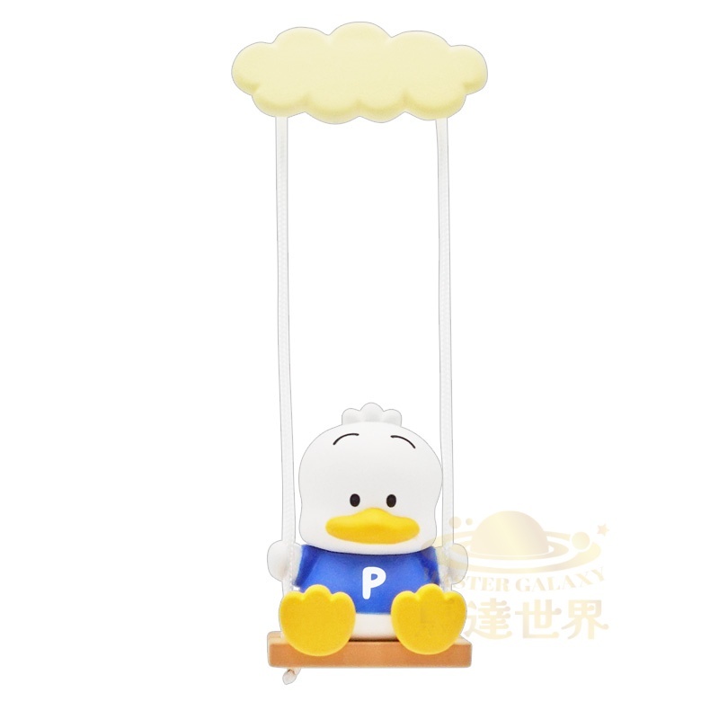 奇譚扭蛋-⑤ 三麗鷗人物鞦韆-貝克鴨