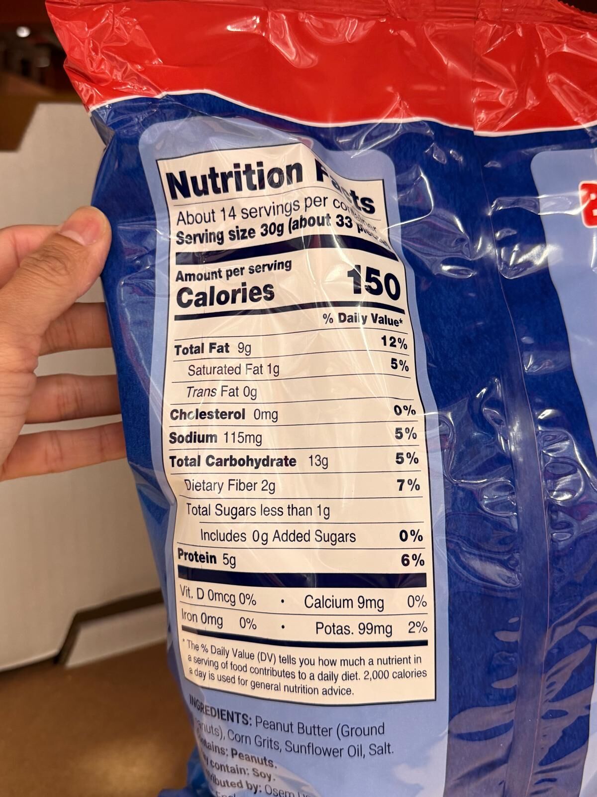 YN137 Osem Foods Israel BAMBA 花生醬泡芙 70G EXP: 08.2026