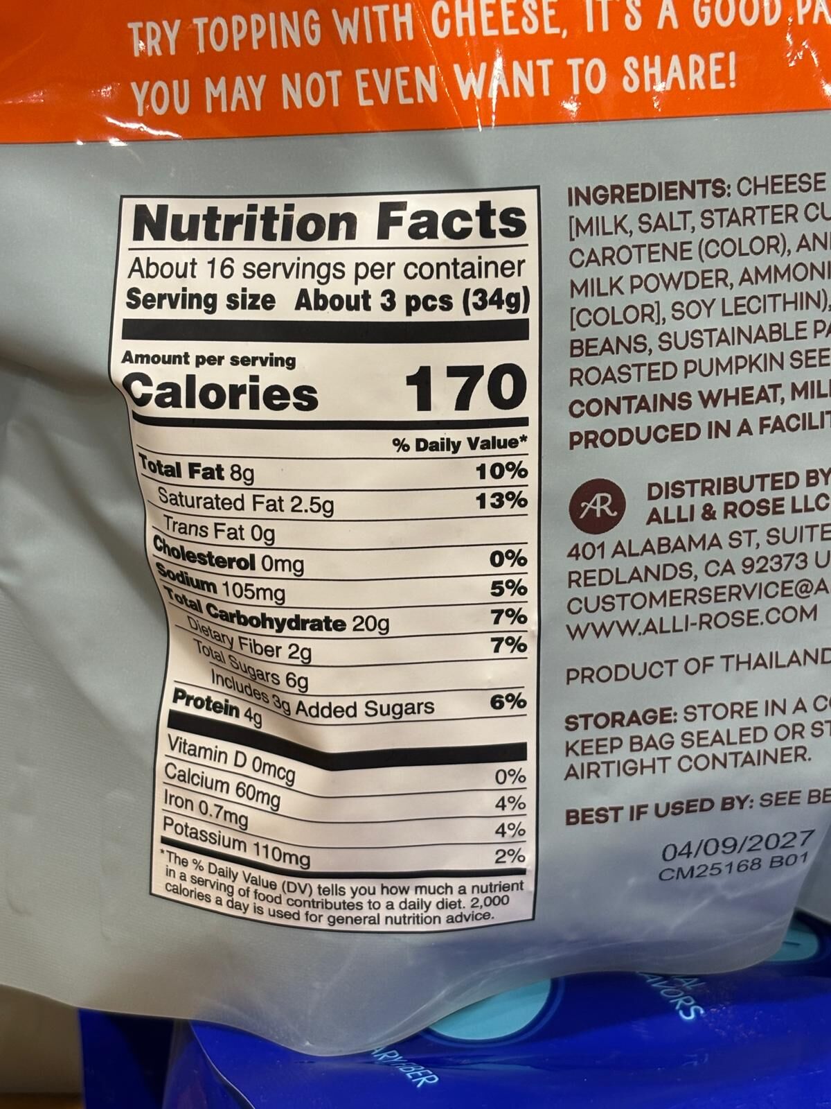 YN128 Tropical Fields 熱帶田園什錦脆餅 550G EXP: 04.2027