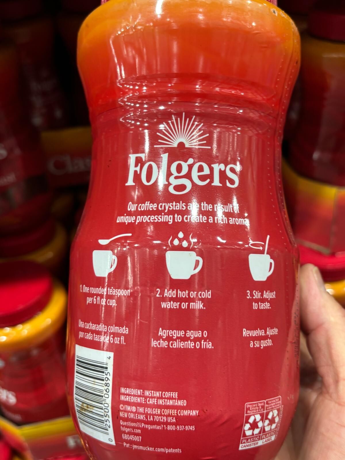 YN124 Folgers 經典烘焙即溶咖啡結晶 1LB EXP: 02.2028