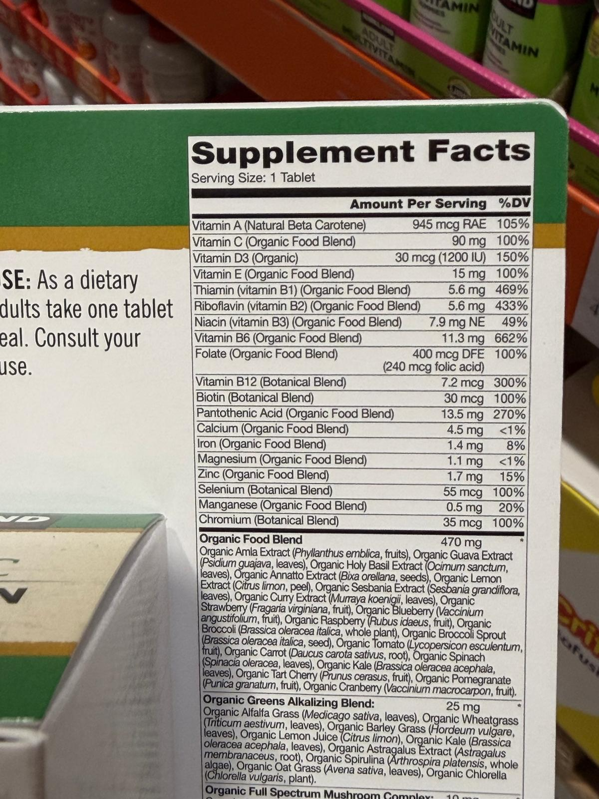 YN036 Kirkland USDA認證有機綜合維他命 80片 EXP: 09.2027