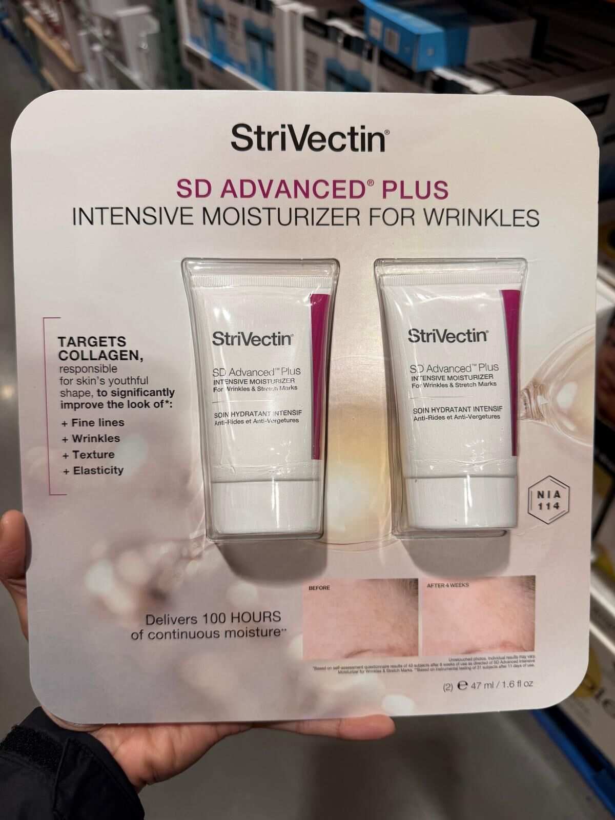YN121 StriVectin 皺效奇蹟SD Advanced Plus 超級意外勝肽皺效霜 47ML