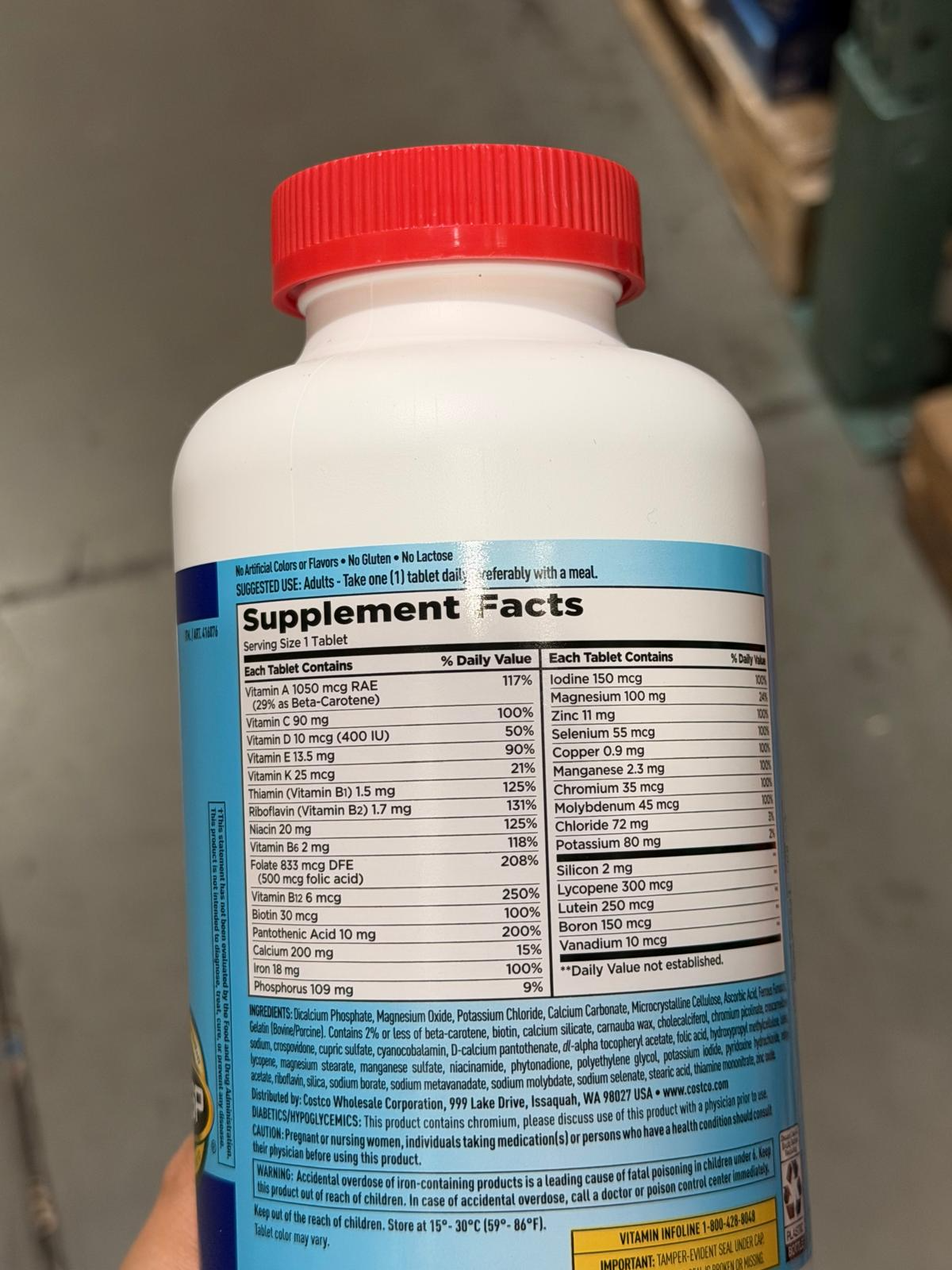 YN041 Kirkland Signature 每日多種維生素和礦物質鈣片 500片 EXP: 04.2027