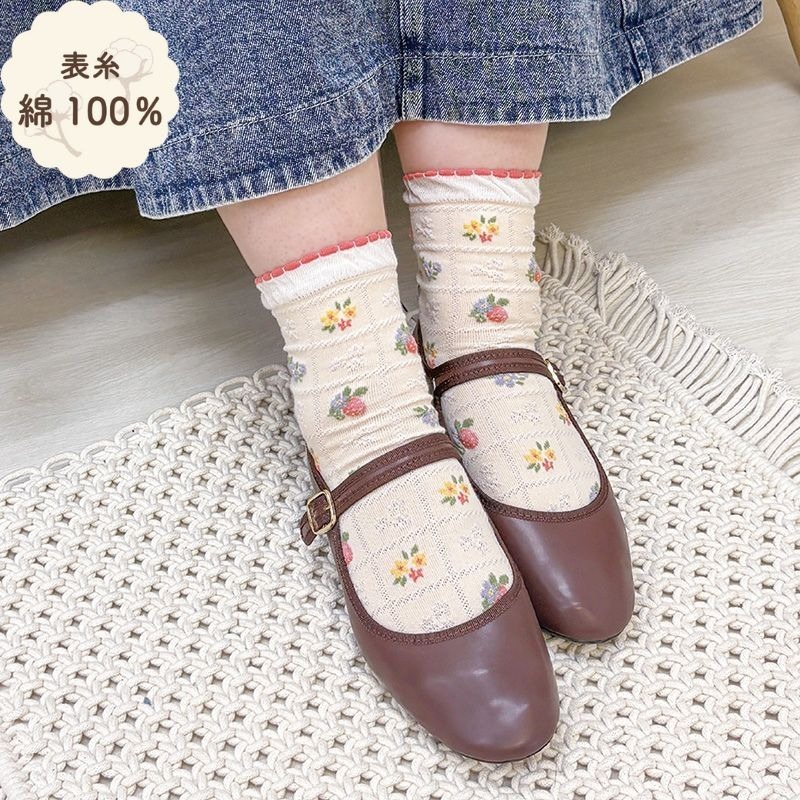 全棉小花圖案短襪