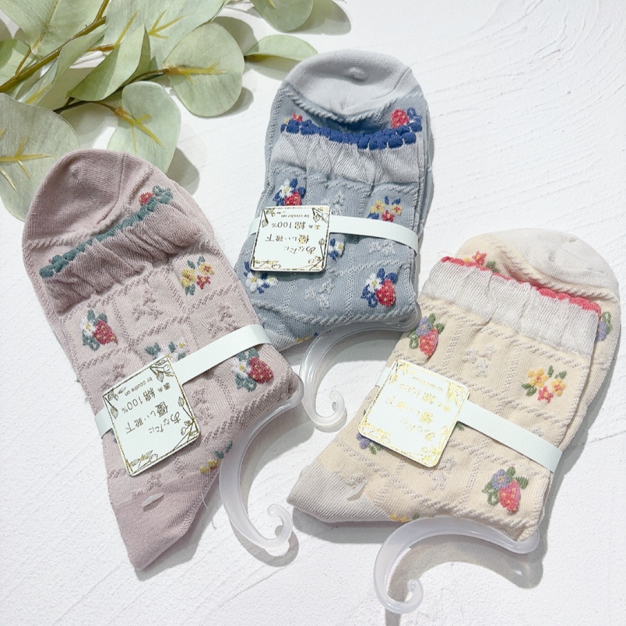 全棉小花圖案短襪