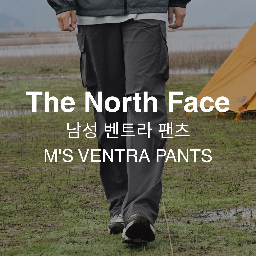 【預購】The North Face M'S VENTRA PANTS 工裝褲 NP6NS07