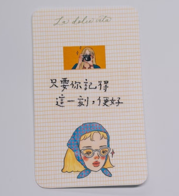 甜蜜生活．寫字給你 拼貼小卡 20張入