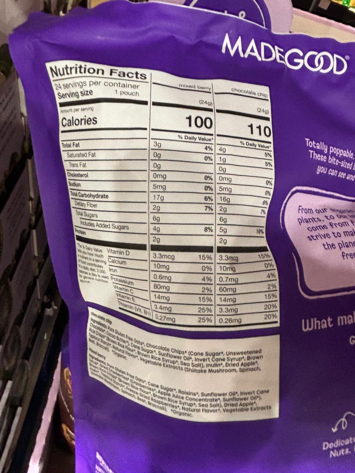 YN097 MadeGood 有機燕麥脆片迷你多口味組合包 24PACKS EXP: 05.2027