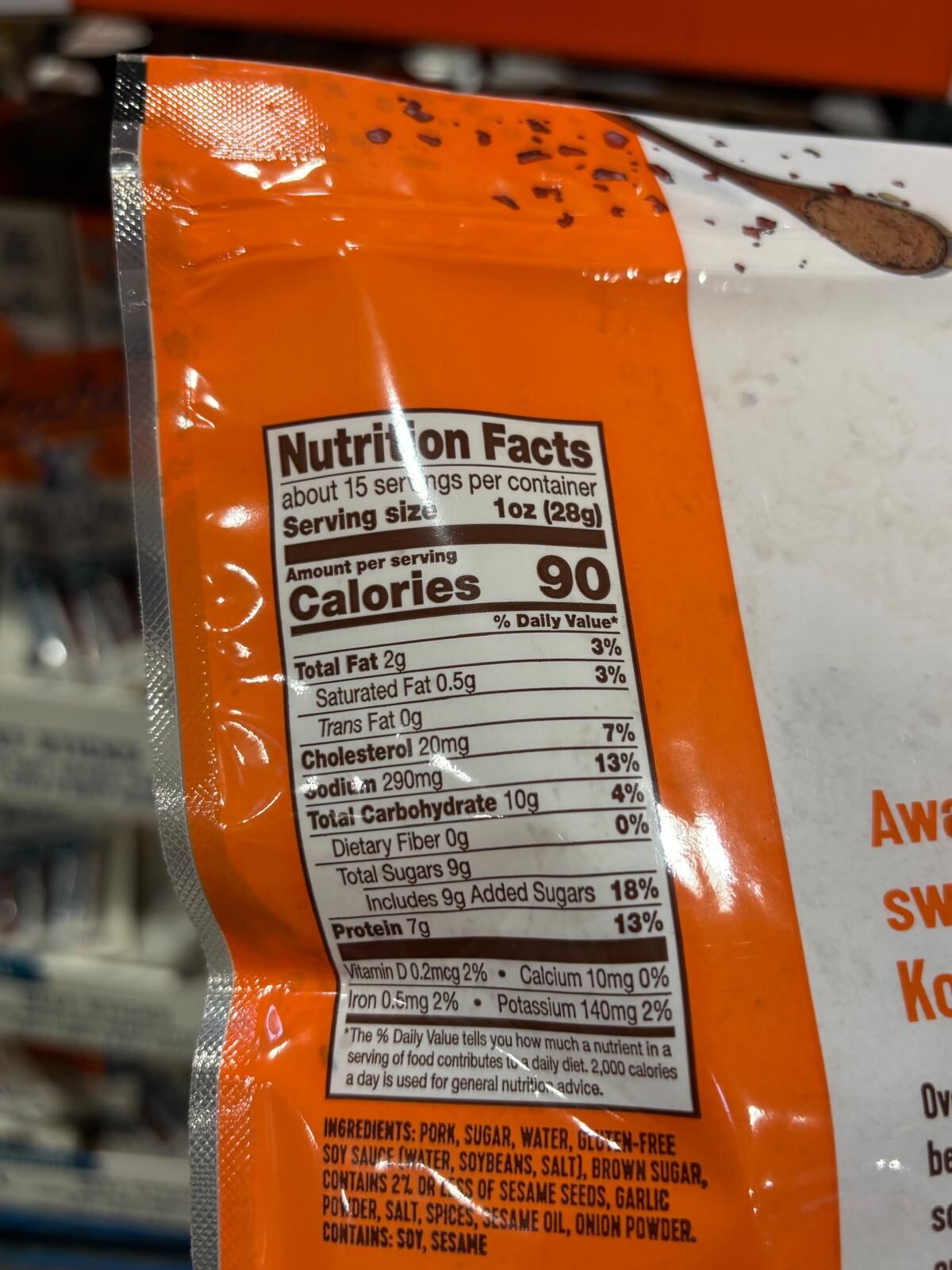 YN094 Golden Island 韓式燒烤風味火烤豬肉乾 14.5OZ EXP: 03.2027