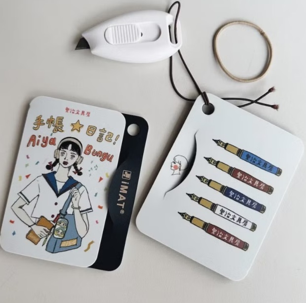 甜蜜生活 x iMAT．愛治文具房款 隨行迷你切割組 含美工刀