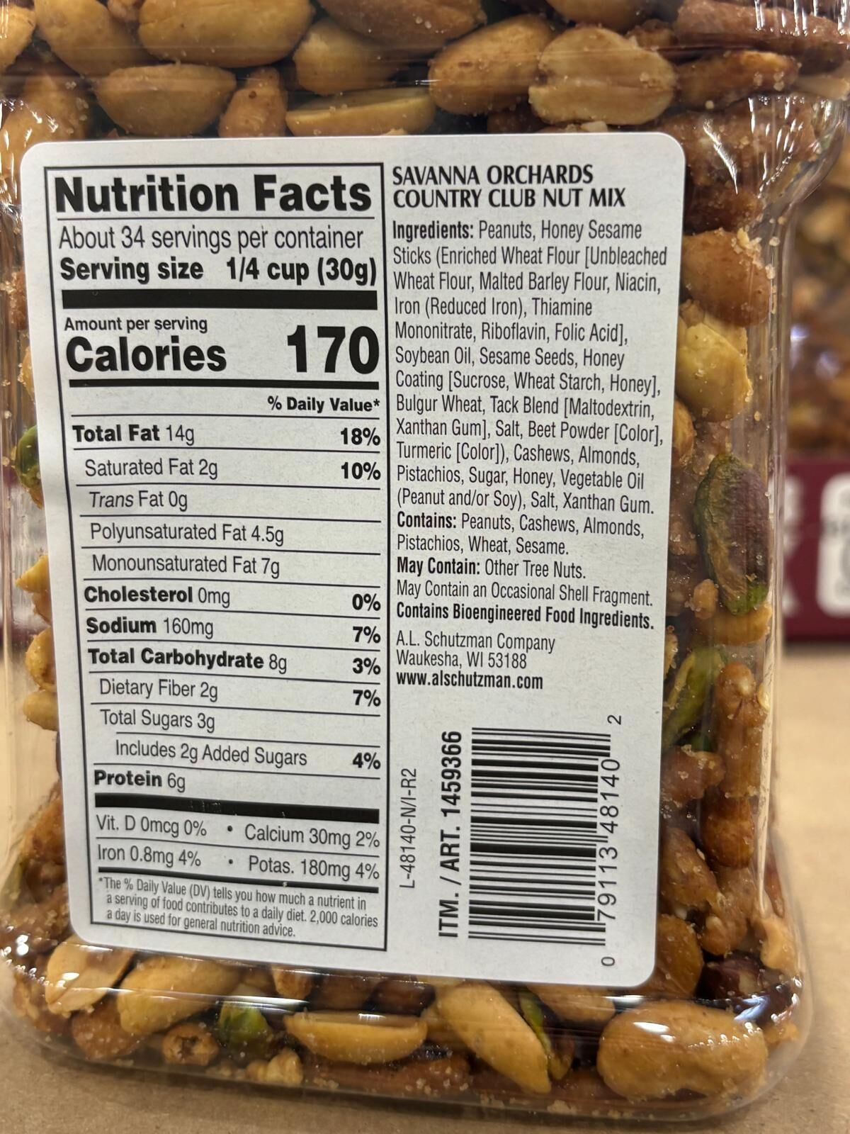 YN085 Savanna Orchards Country 混合堅果零食 1.02KG EXP: 02.2027