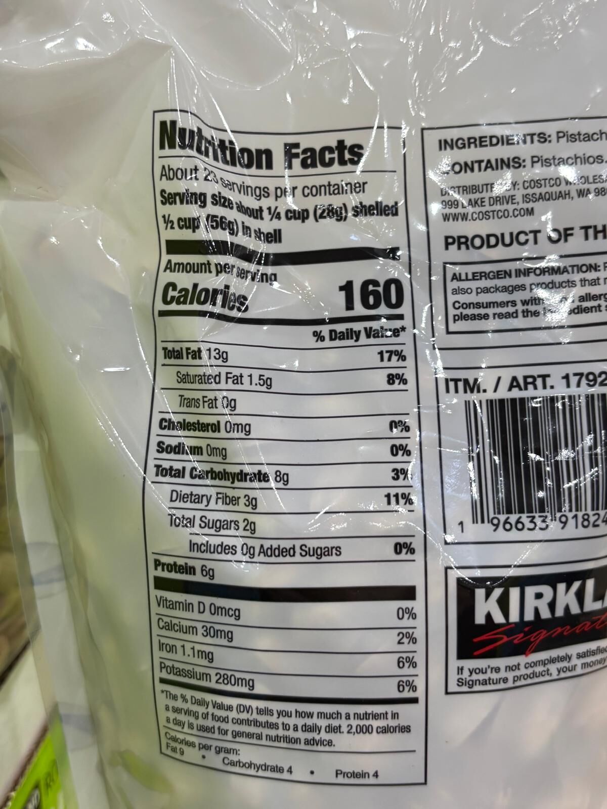 YN083 Kirkland Signature 烘焙無鹽開心果 1.36KG EXP: 03.2027