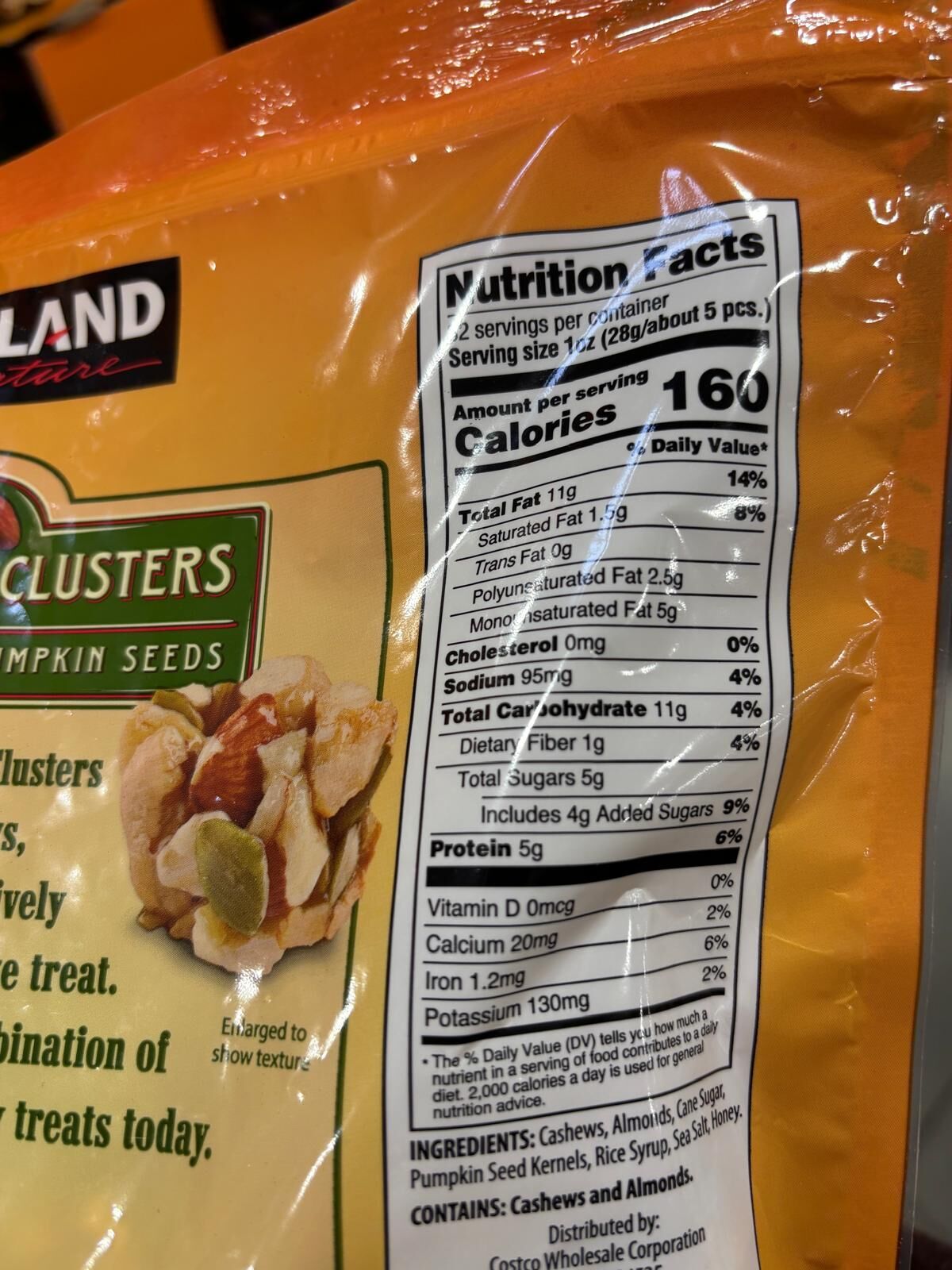 YN082 Kirkland Signature 腰果杏仁南瓜籽脆片 32OZ EXP: 10.2026