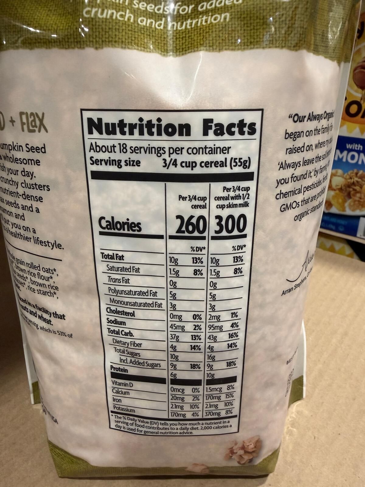 YN069 Nature's Path 有機南瓜籽亞麻籽格蘭諾拉麥片 1KG EXP: 12.2026