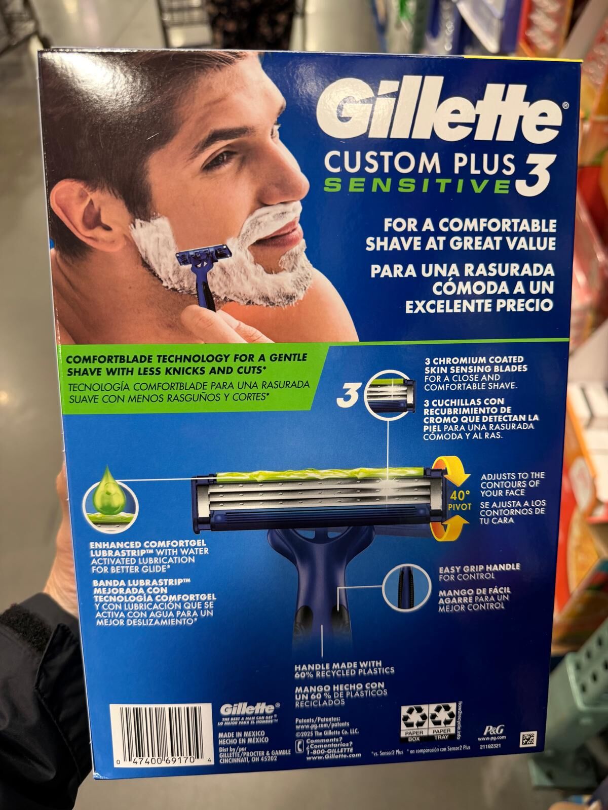 YN062 Gillette Custom Plus 3 男士拋棄式刮鬍刀