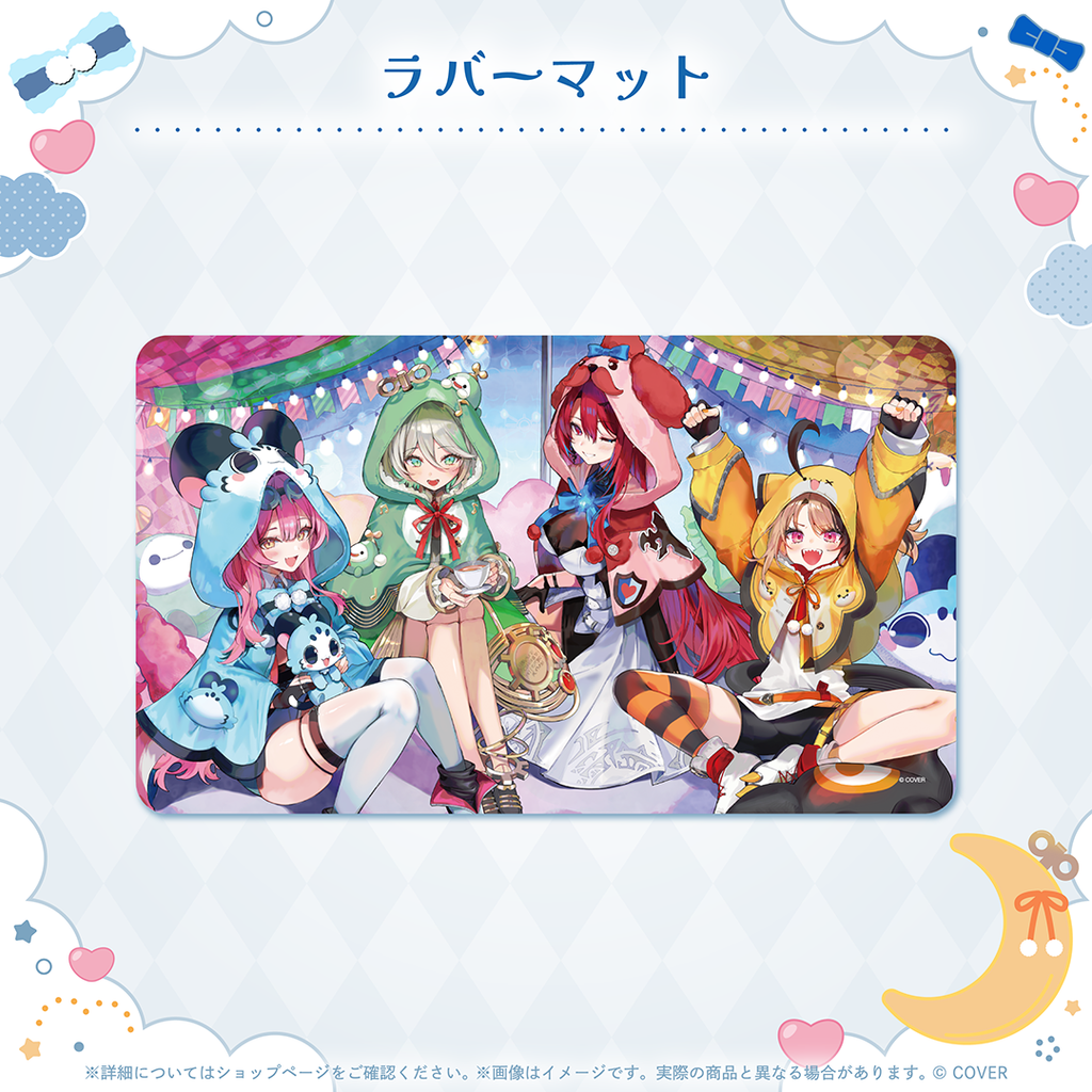 「官品代購」hololive English -Justice- Girls’ Night 💄👧🍵🐱