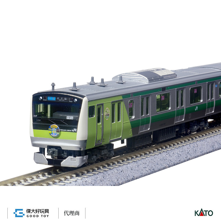 KATO 10-2108 電車 E233系7000番台 埼京線開業40週年紀念彩繪 先頭車(2輛)