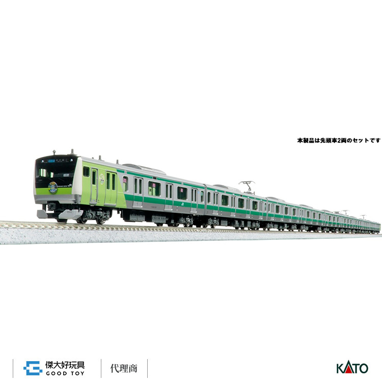 KATO 10-2108 電車 E233系7000番台 埼京線開業40週年紀念彩繪 先頭車(2輛)