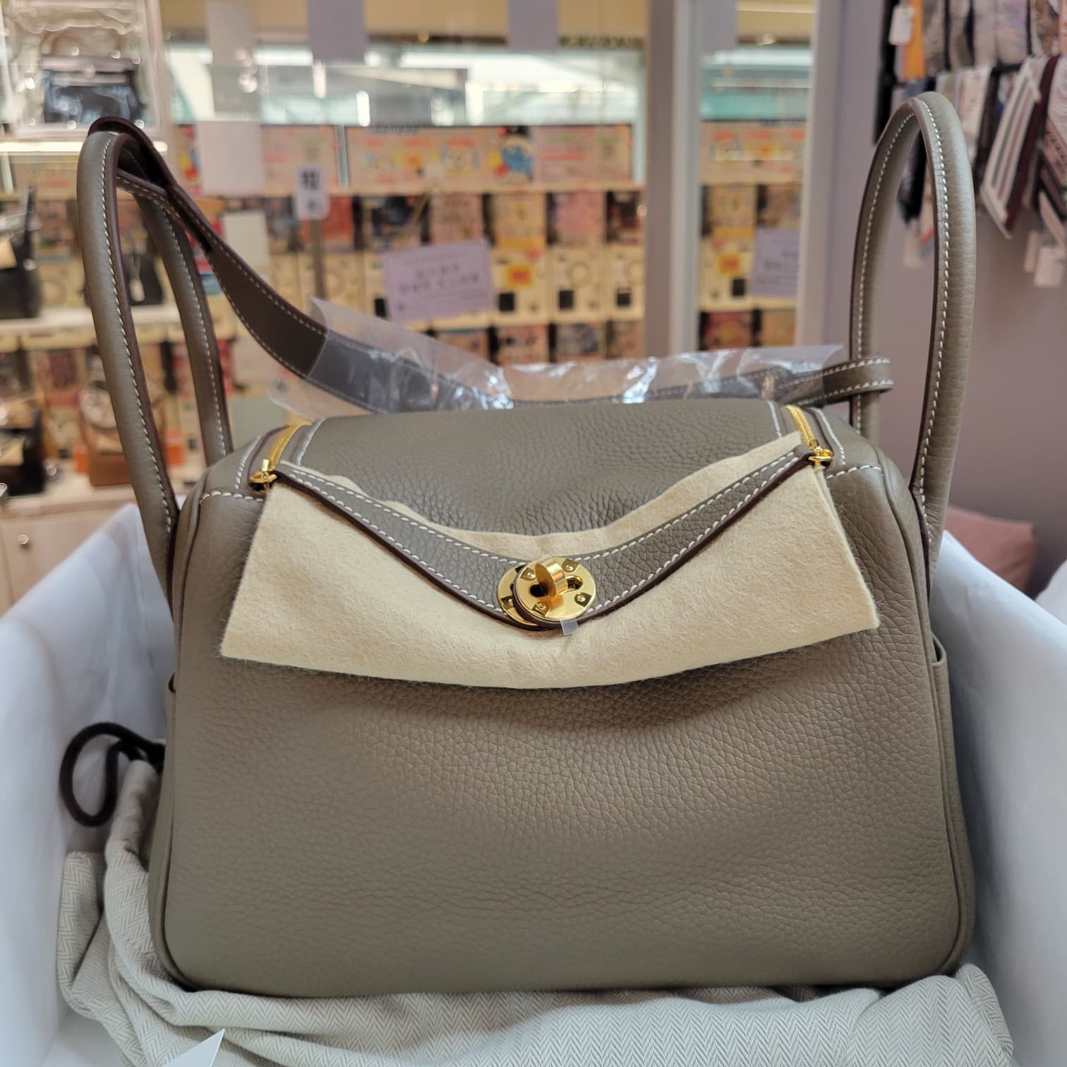 HERMES Lindy 26 Etoupe CC TC