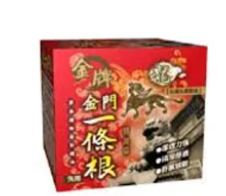 [S] JW TAIWAN YITIAOGEN ESSENTIAL OIL MASSAGE CREAM 100ML,RED, SJW19 (SJW19)