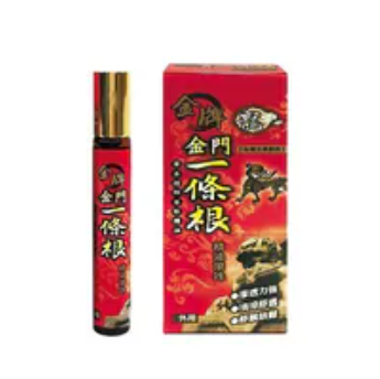 [S] JW TAIWAN YITIAOGEN ESSENTIAL OIL ROLL ON,10ML, SJW22 (SJW22)