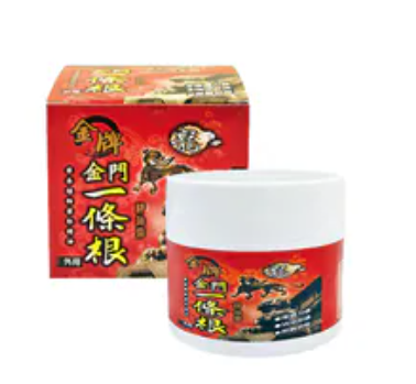 [S] JW TAIWAN YITIAOGEN ESSENTIAL OIL MASSAGE CREAM 40ML,RED, SJW23 (SJW23)