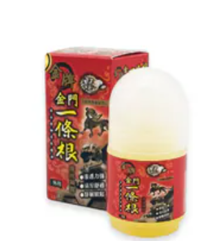 [S] JW TAIWAN YITIAOGEN ESSENTIAL OIL ROLLER,40ML, SJW20 (SJW20)