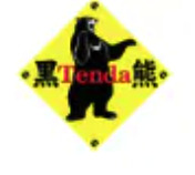 SHELL 台灣黑熊 Logo