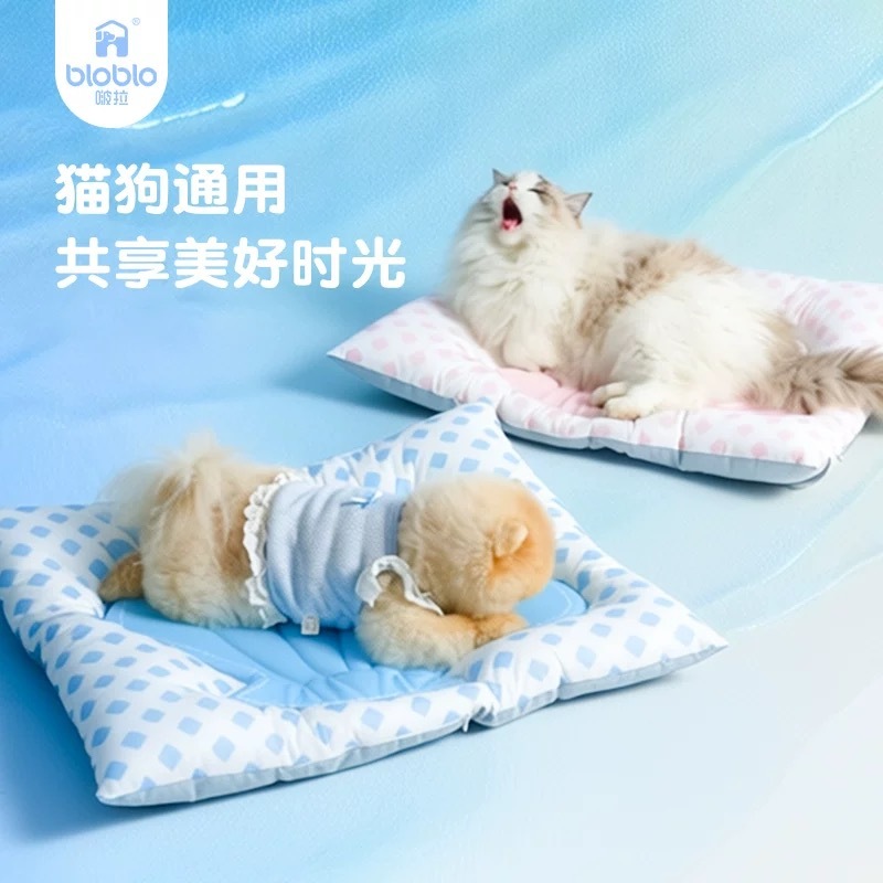 BLOBLO啵拉垫子贝壳趴垫猫狗垫子夏季宠物清凉垫速干猫窝比熊垫子