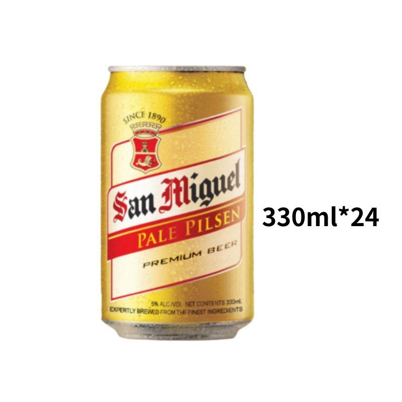 生力啤酒｜小鋁罐350ml｜一箱24入