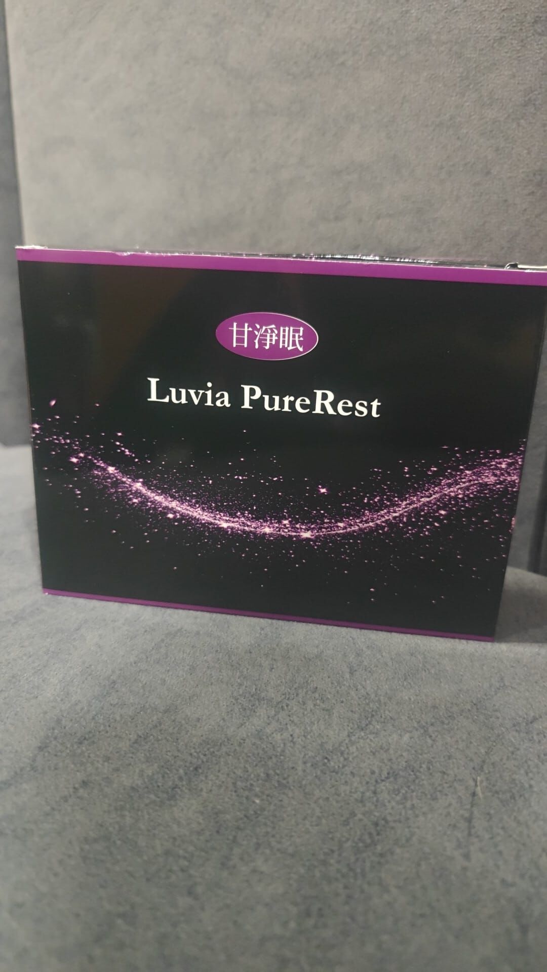 [S] DA HAN LUVIA PURE REST, SDH70 (SDH70)