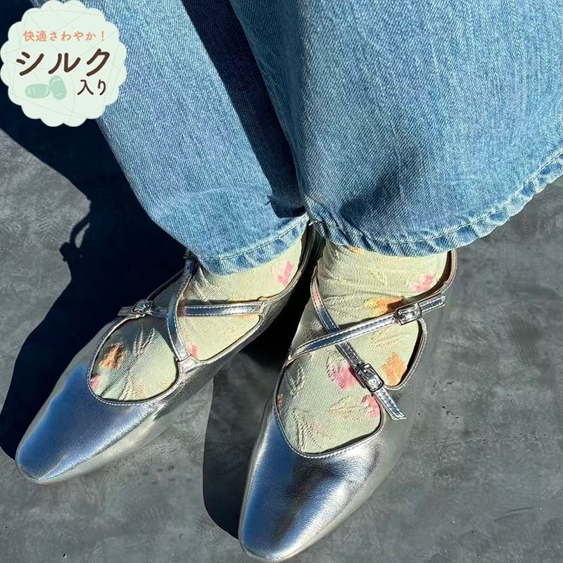 鬱金香圖案短襪