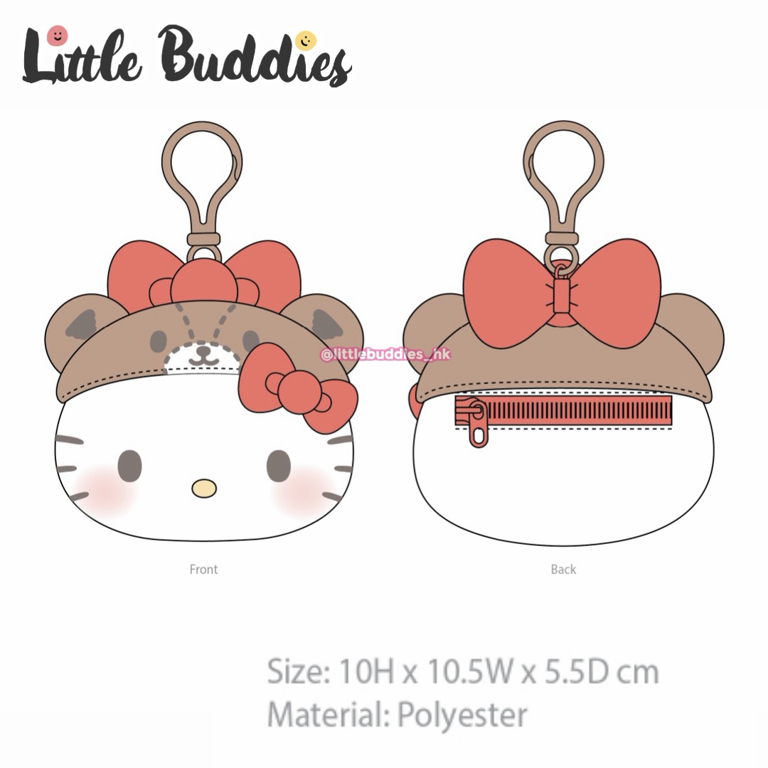 Global Sanrio 好朋友帽帽頭形拉鏈袋/ 散紙包匙扣