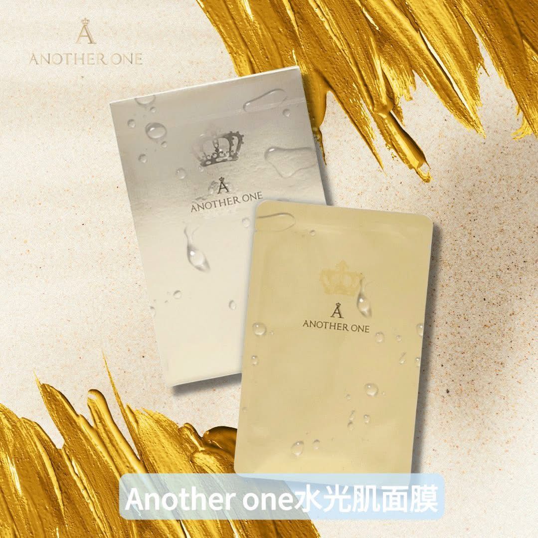 0420SZ71-SZHK-CLOS-Anotherone 透明質酸水光肌面膜 買1送1，共2盒(A71)