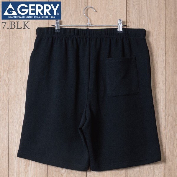 日本 Gerry 接触冷感 Shorts