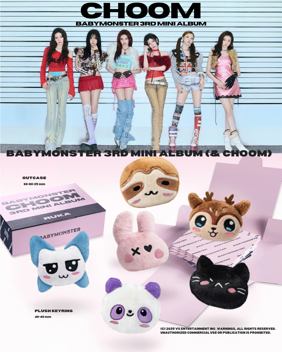BABYMONSTER CHOOM  3rd MINI ALBUM Plush Keyring Ver.寶怪 娃專 吊飾 小卡