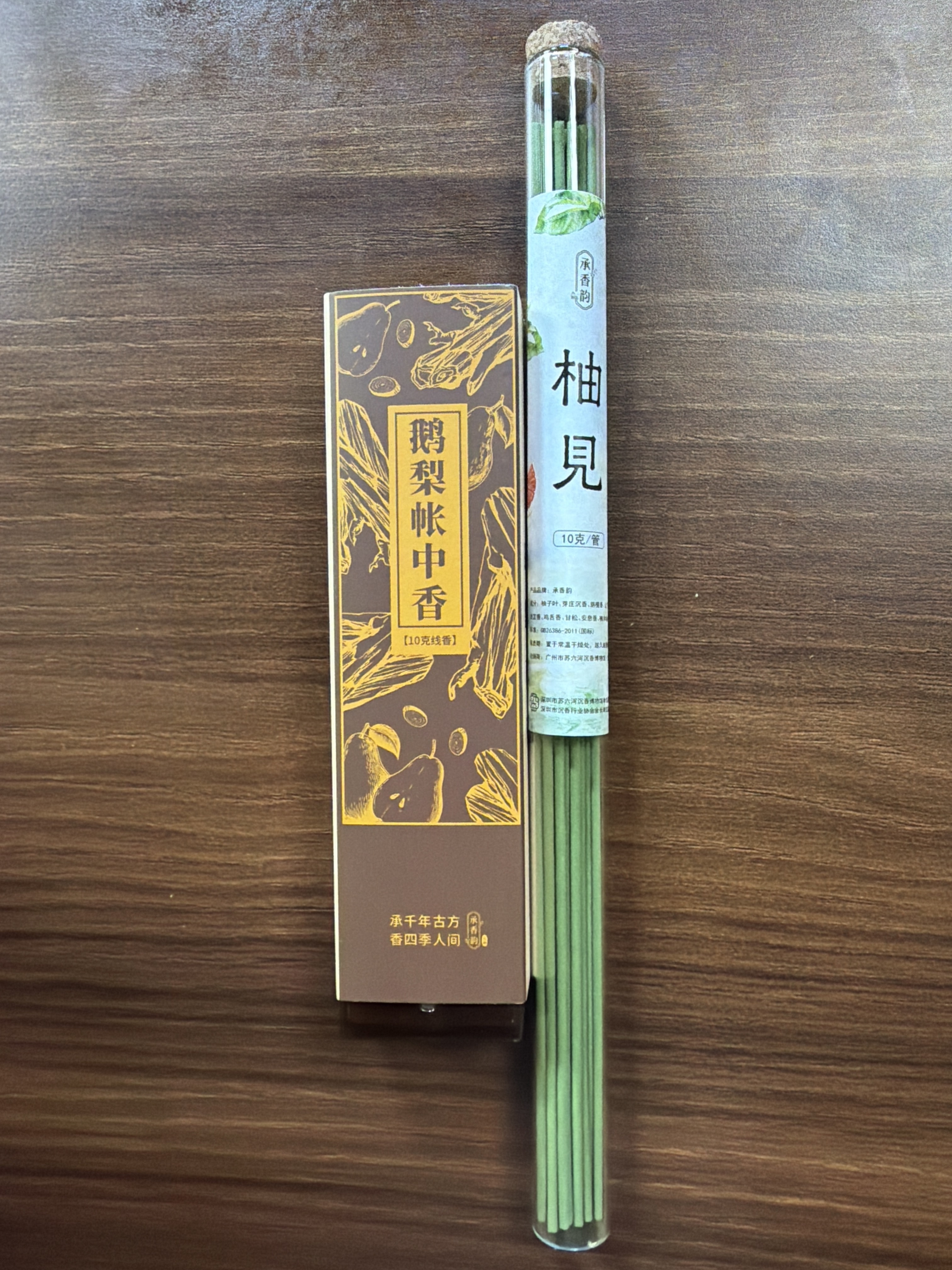 SE03 鵝梨帳中香&柚見線香各1筒 (10克) ( J-L9111) **送香座