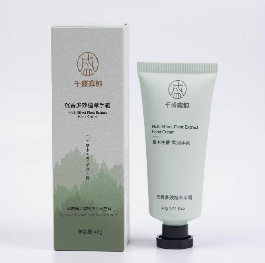 SE05 沉香多效植萃手霜 40g (買二送一 共3件) ( J-L9118)