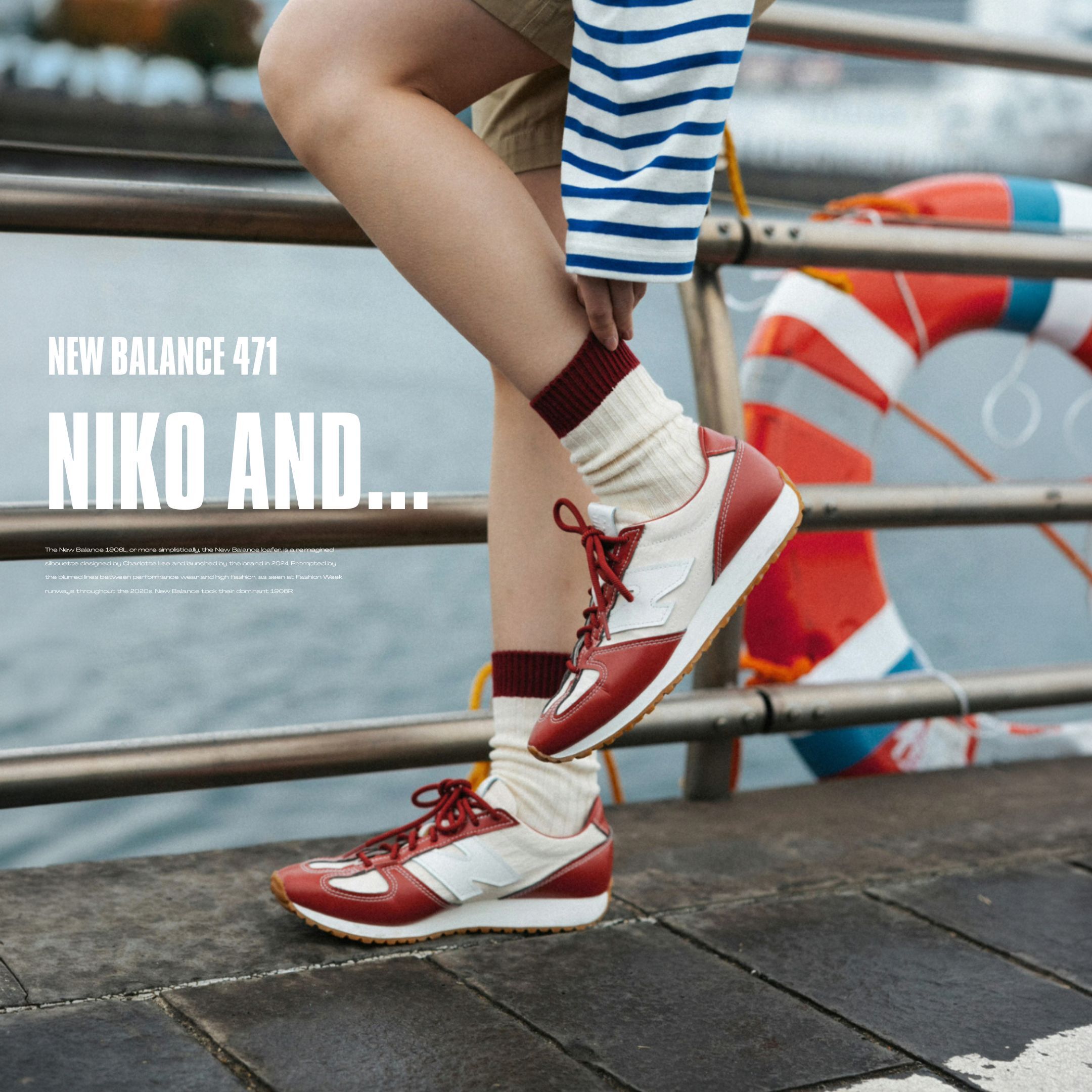 NICEDAY 現貨 New Balance NB 471 niko and 合作款 紅白 休閒鞋 U4715IR