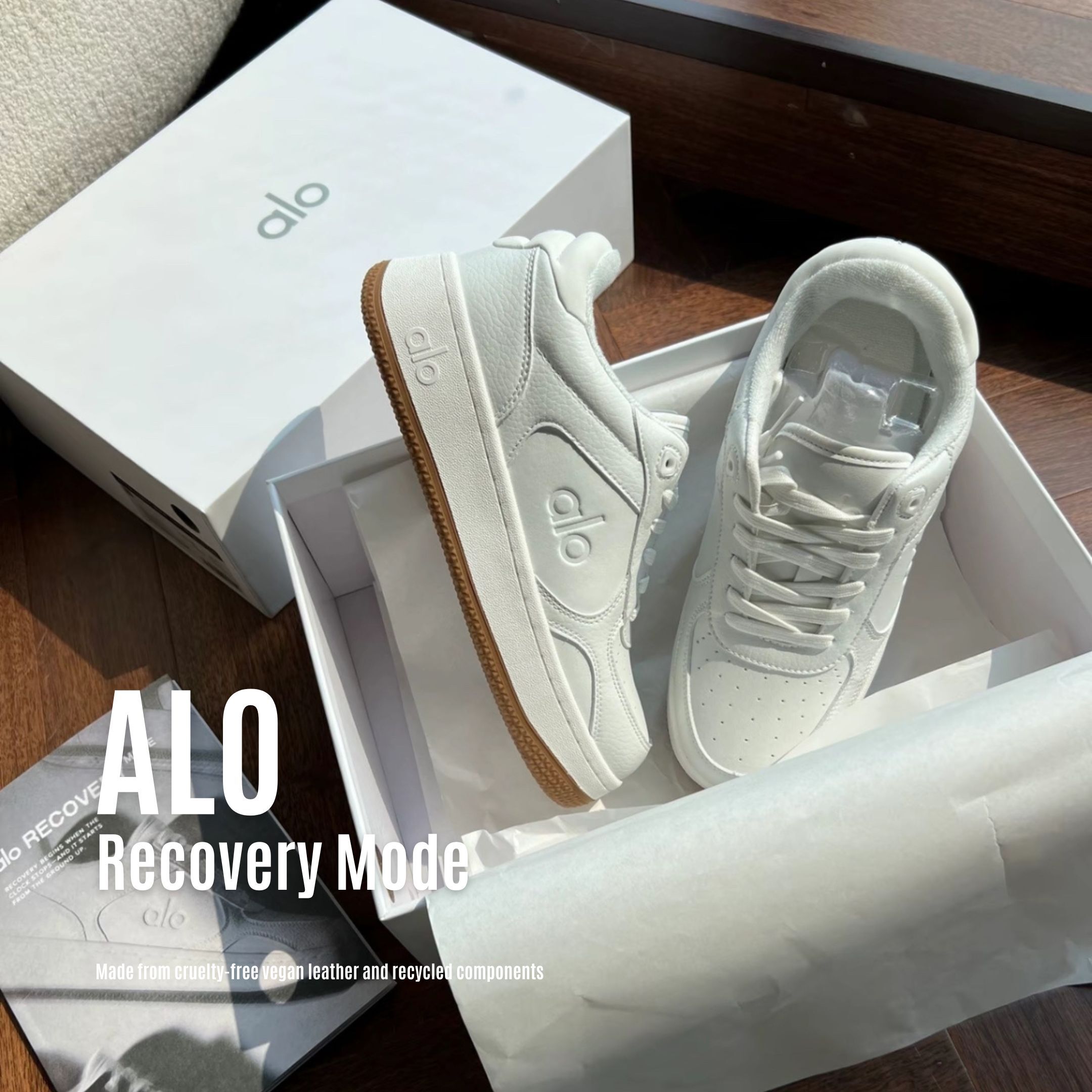 NICEDAY 代購 Alo Yoga Recovery Mode 皮革 小白鞋 百搭 簡約 歐陽娜娜同款 男女同款 A0685U