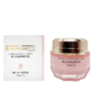 [S] ELIZE GOLDEN ROSE REPAIR CREAM, ELI-86190 (SE3)