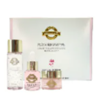 [S] ELIZE GOLD ROSE MOISTURIZING TRAVEL KIT, ELI-86630 (SE5)