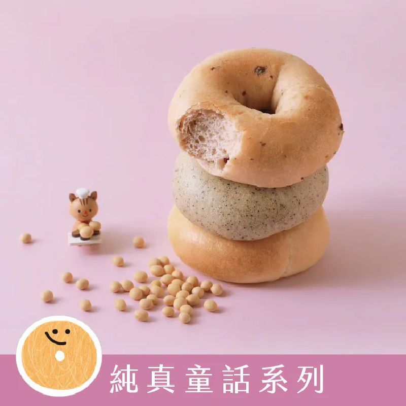 綜合豆乳貝果派對．高鈣、高蛋白、高纖 全家健康首選