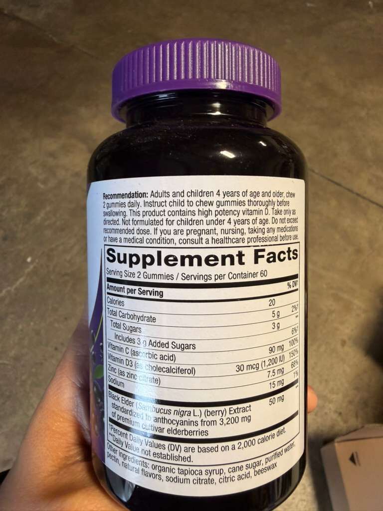 YN141 Natrol 接骨木花軟糖120粒 EXP:2027.09