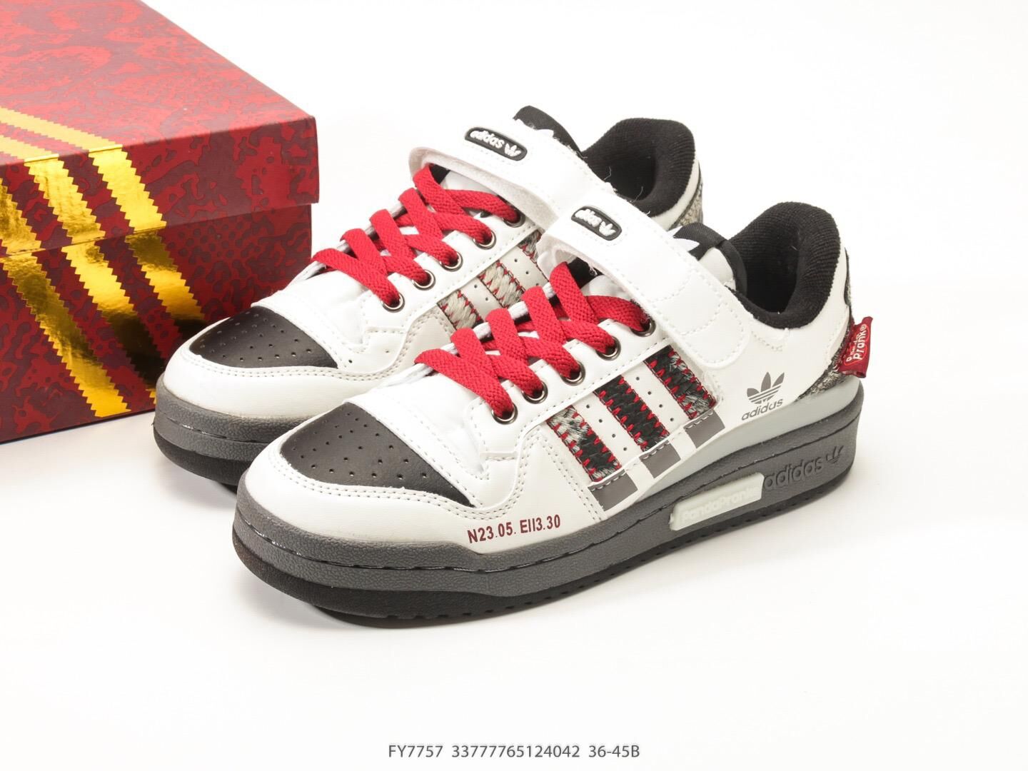 Adidas Forum 84 Low鞋