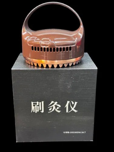 艾炙經絡刷|玄黃石砭石儀 |三合一通灸儀 |純艾葉精油【10/19 截單，預計 :10月尾至11月中發貨】