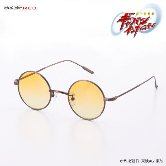 249437 Pbandai 預訂 2026/6月 超宇宙刑事ギャバン インフィニティ　ギャバン・ライヤ／風波駆無　サングラス