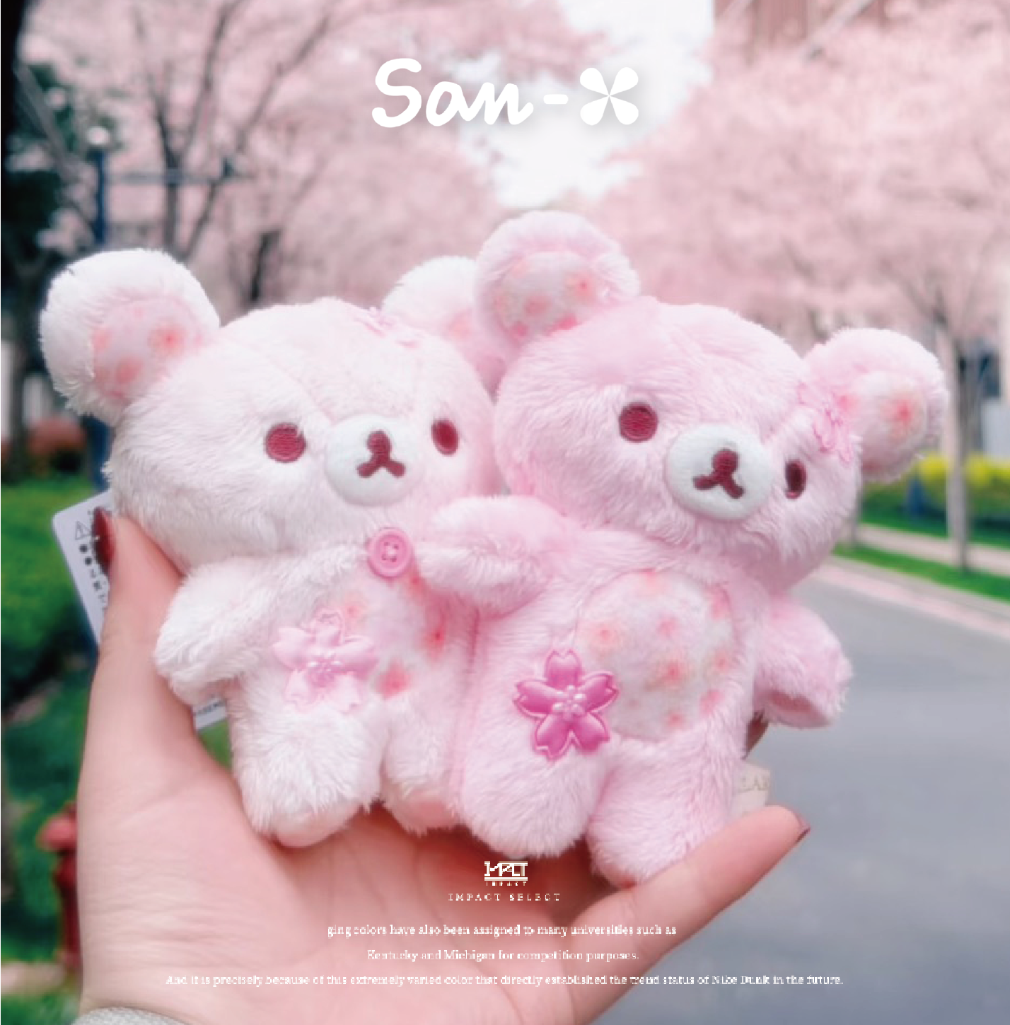 Sanrio San-X 拉拉熊 十周年 賞櫻系列 吊飾 玩偶
