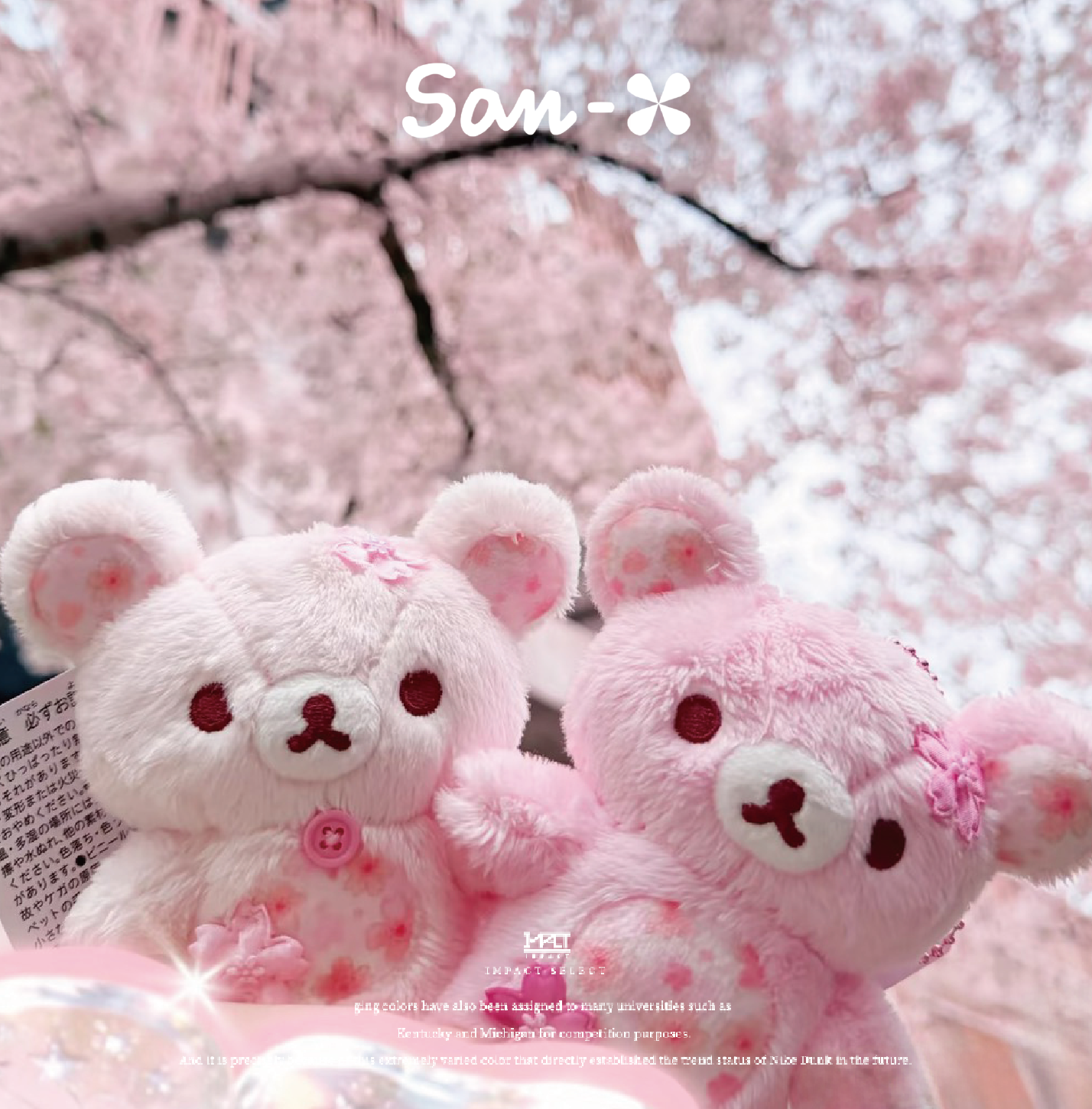 Sanrio San-X 拉拉熊 十周年 賞櫻系列 吊飾 玩偶