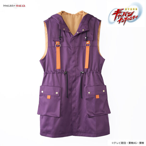 249433 Pbandai 預訂 2026/7月 超宇宙刑事ギャバン インフィニティ　ギャバン・ライヤ／風波駆無　ノースリーブジャケット